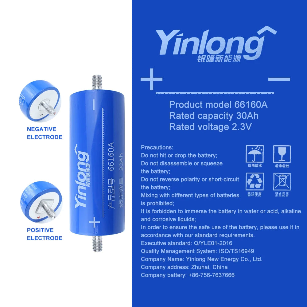 Yinlong LTO66160 2.3V 30Ah battery