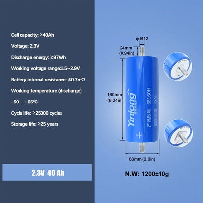 LTO Yinlong 2.3V 40Ah Battery Cycle life 25000+ Cells For -50 ° low temperature discharge Car audio DIY Battery Pack 12V 24V 48V