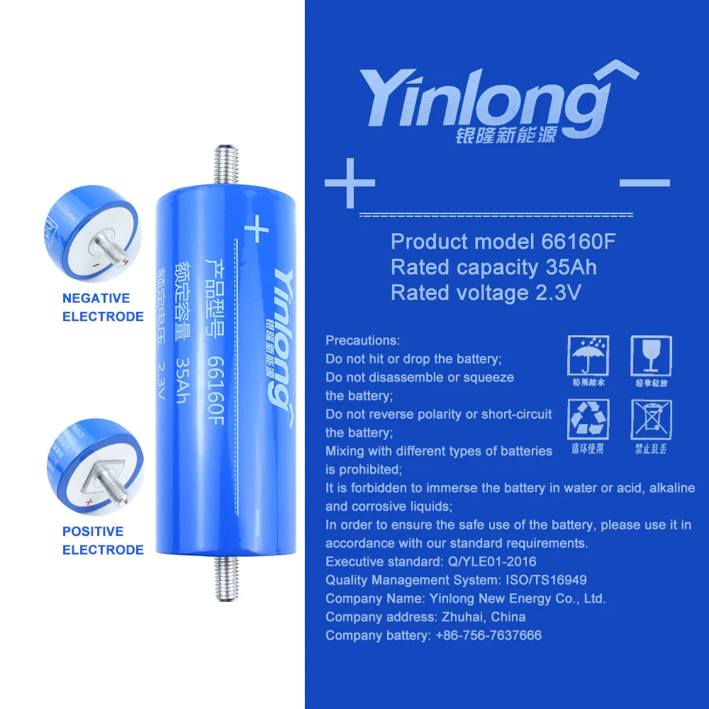 EU STOCK ! LTO Brand New YInlong 2.3V 35Ah Battery cycle life 25000+For low temperature discharge DIY Battery PACK audio